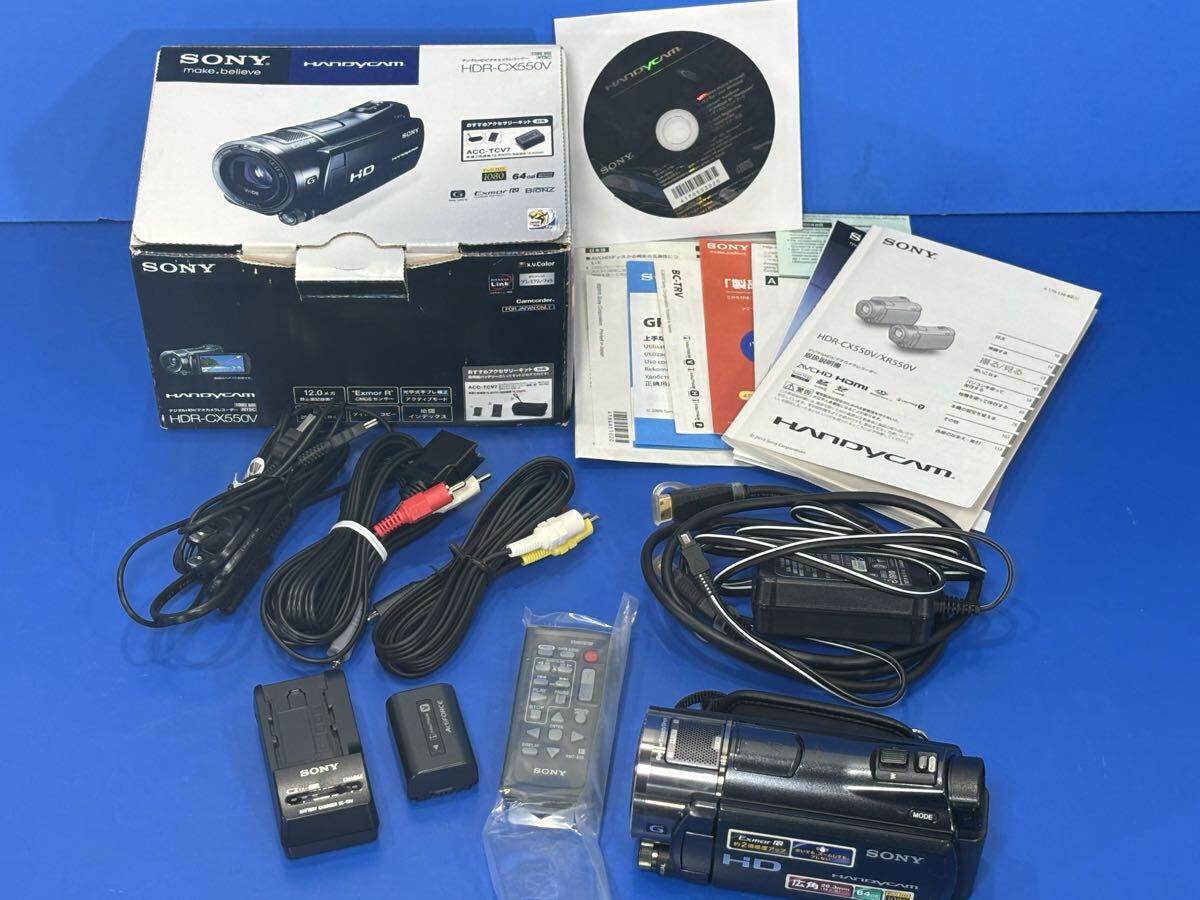 ソニー デジタルHDビデオカメラレコーダー Handycam ハンディカム HDR-CX550V 