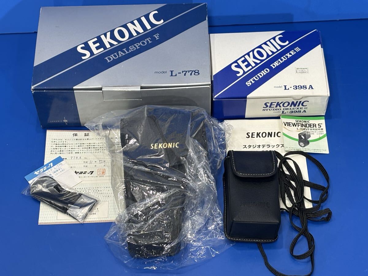  セコニック SEKONIC露出計 DualSpot F モデル L-778 スタジオデラックスⅢ L-398A 2点セット カメラアクセサリー