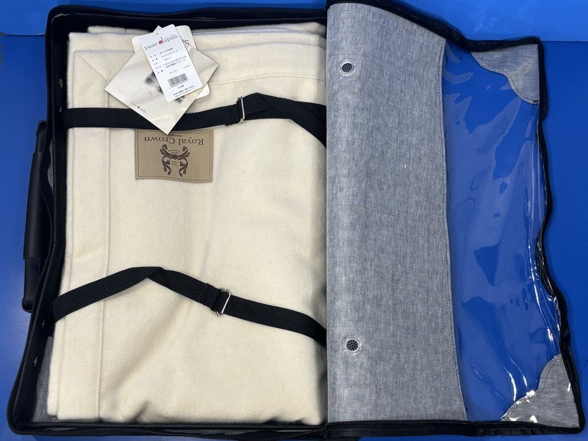  未使用 カシミヤ毛布 Dear Japan ディアジャパン Royal Crown ロイヤルクラウン カシミヤ100％毛布 日本製 