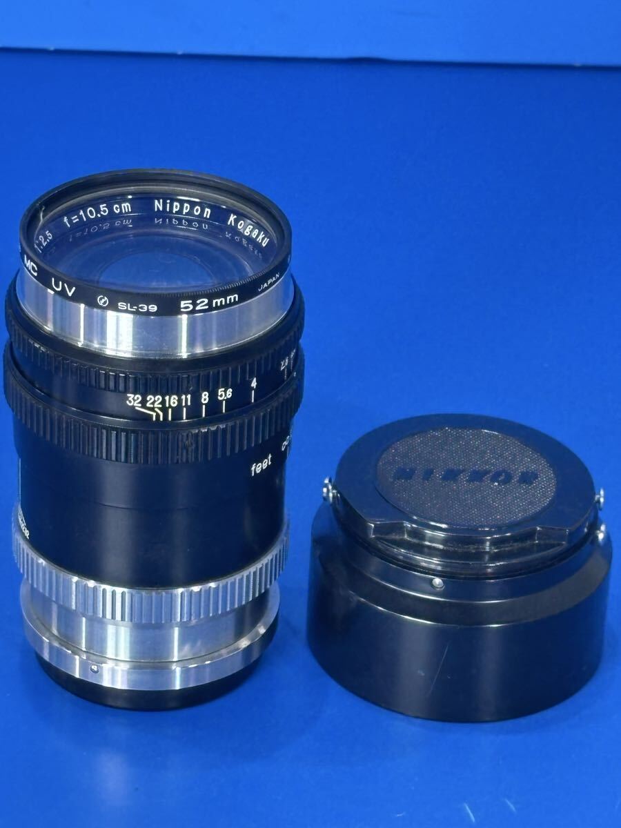 ニコン NIKKOR-P.C 10.5cm 105mm f2.5 レンズ Nippon Kogaku 