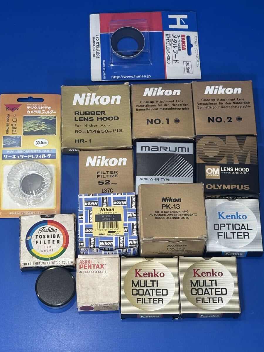  カメラアクセサリー まとめて Nikon、Kenko、ASAHI PENTAX、OLYMPUS、TOSHIBA、MARUMなど