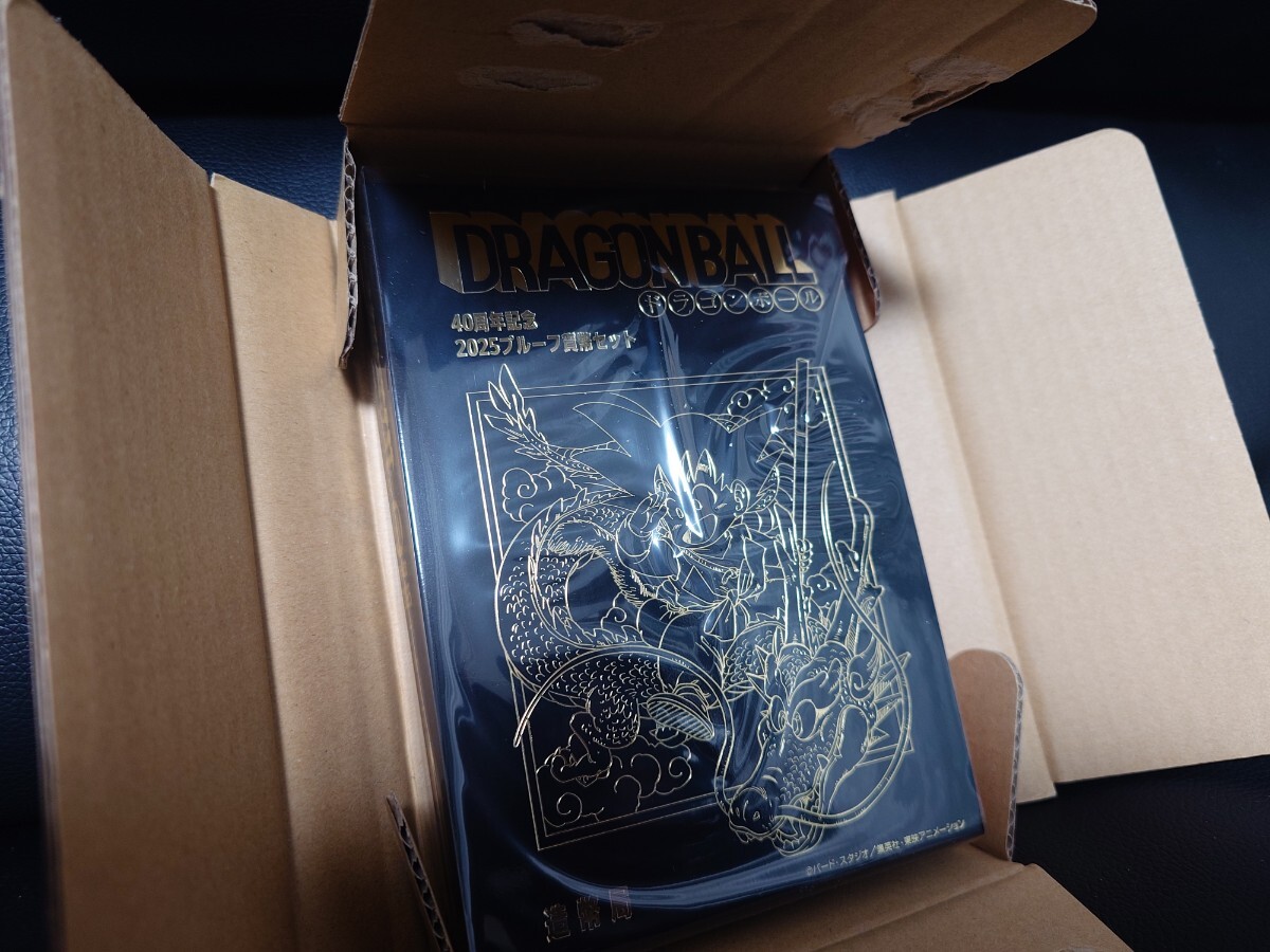 送料込み！40周年 ドラゴンボール 造幣局 2025プルーフ貨幣セット コインセット 記念硬貨