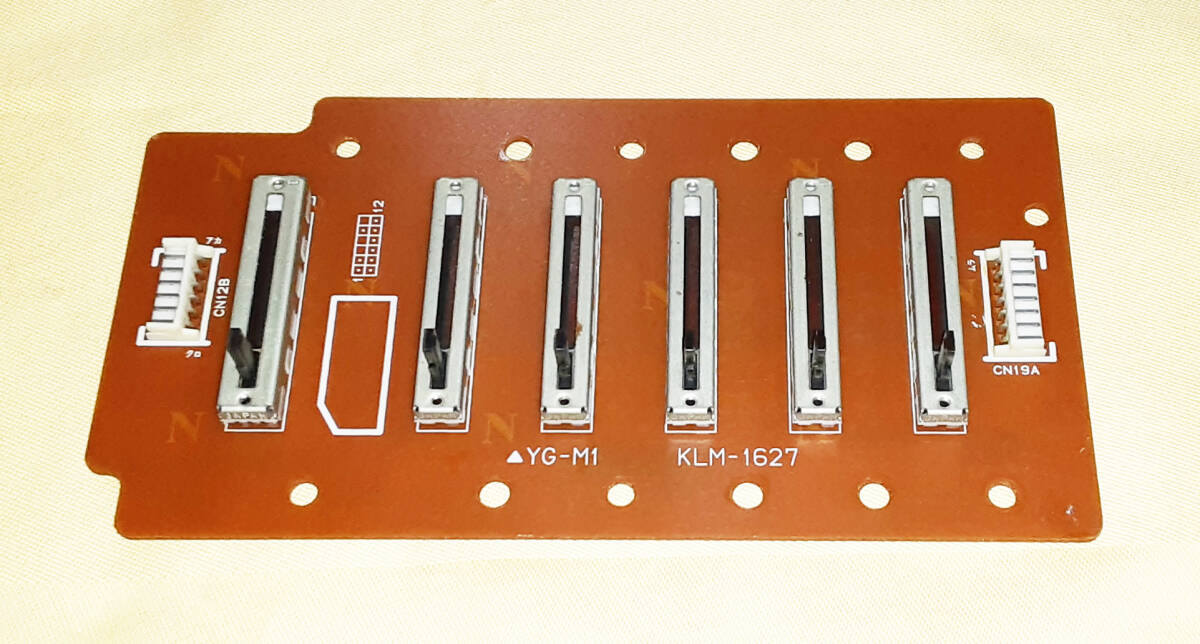 ★KORG i2/i3 VOLUME/OUTPUT MIXER BOARD KLM-1627★OK!!★MADE in JAPAN★