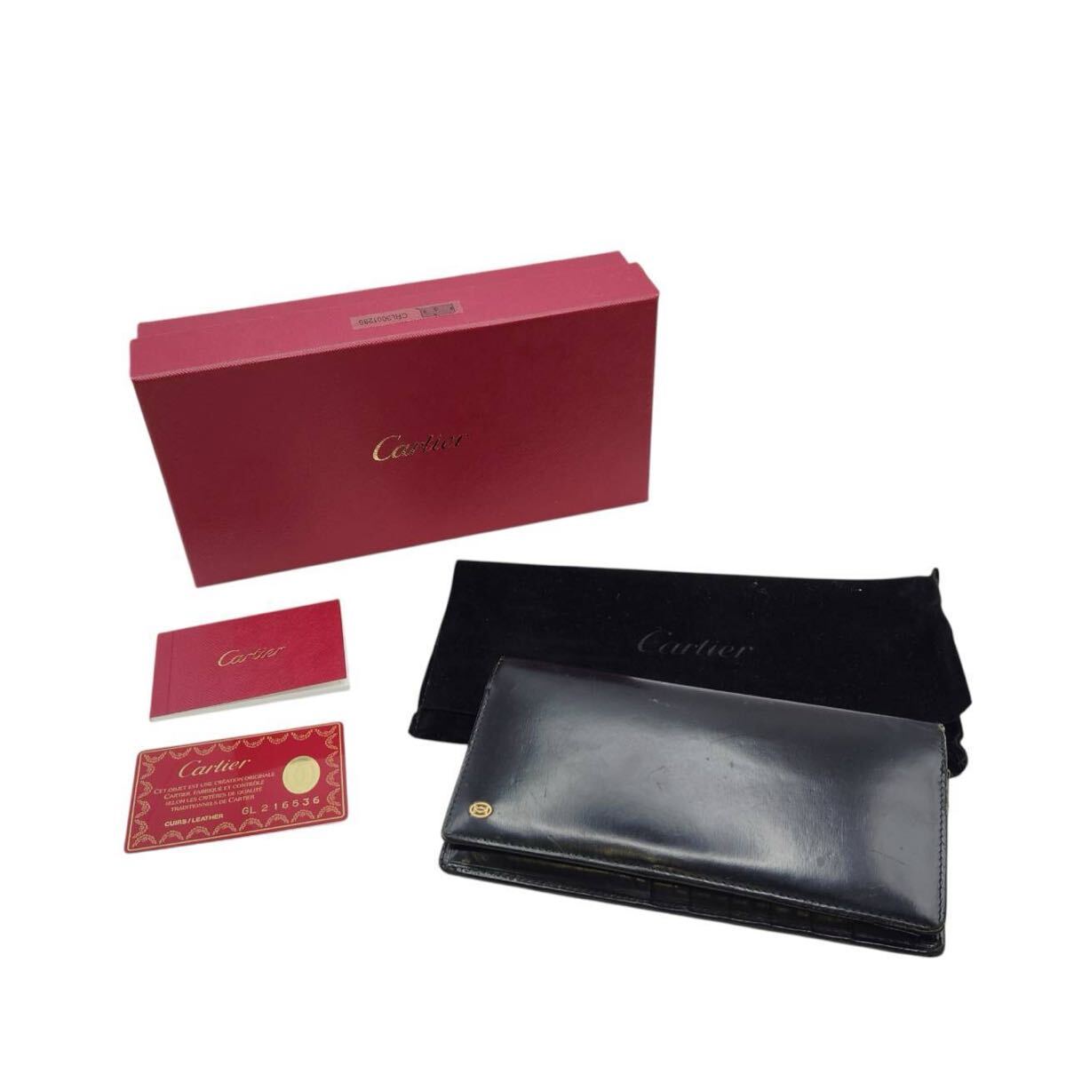 Cartier カルティエ L3001285 長財布 ブラック レザー 箱付 ギャランティ付 メンズ レディース 二つ折り ウォレット ヴィンテージ 現状品