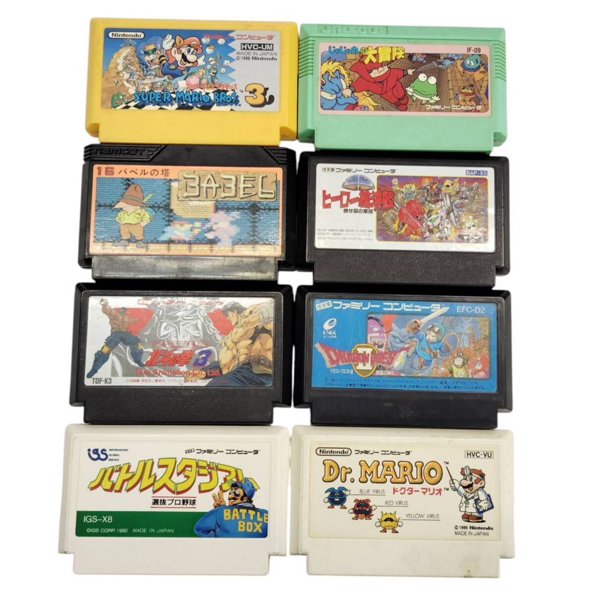 Nintendo 任天堂 ファミコンソフト 8本 まとめ売り マリオ ドラクエ 北斗の拳 FC ファミコン カセット ゲームソフト ジャンク 現状品