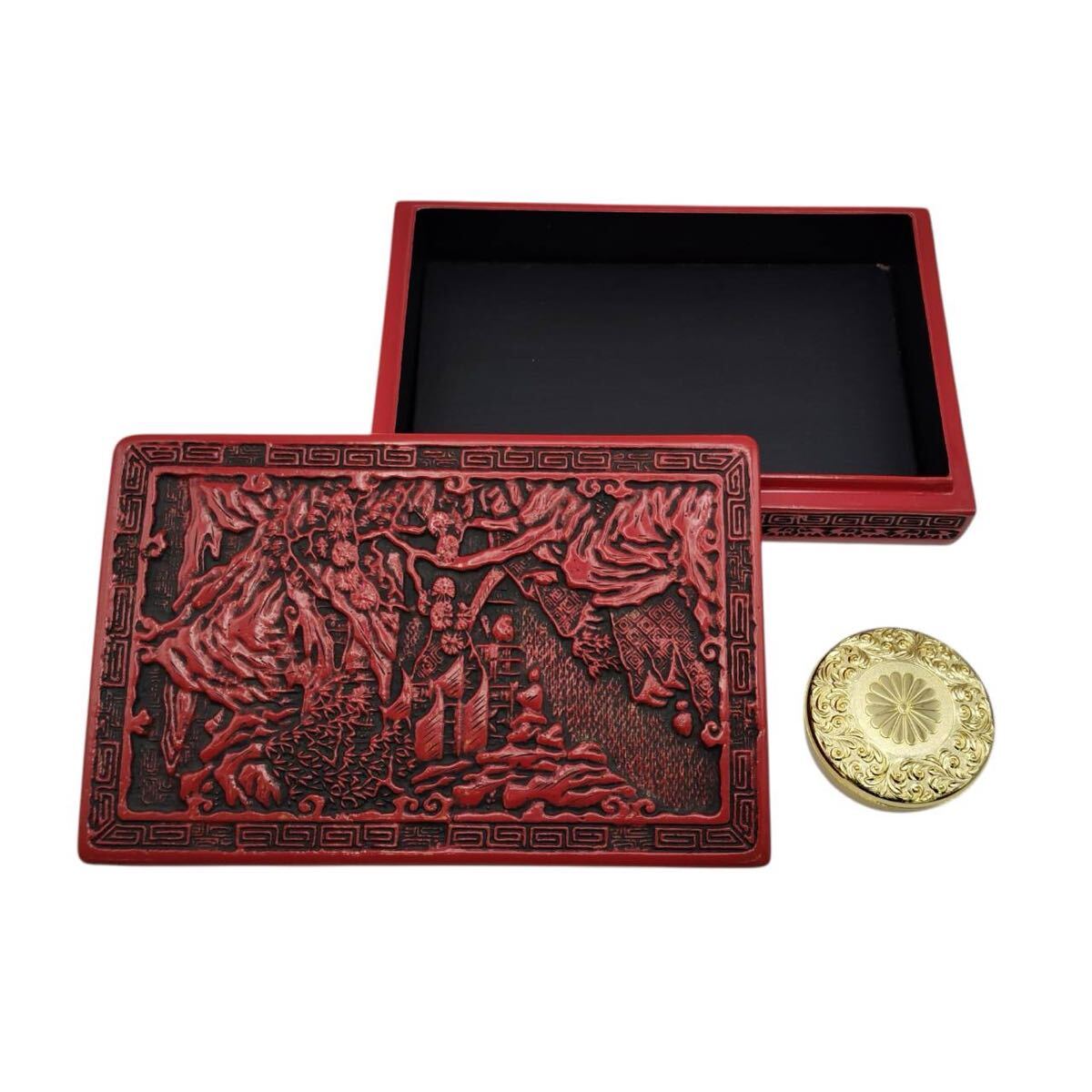 朱肉入れ付き 漆風 小物入れ 2点セット 重厚感あり 和風 工芸品 レトロ 朱肉ケース 現状品