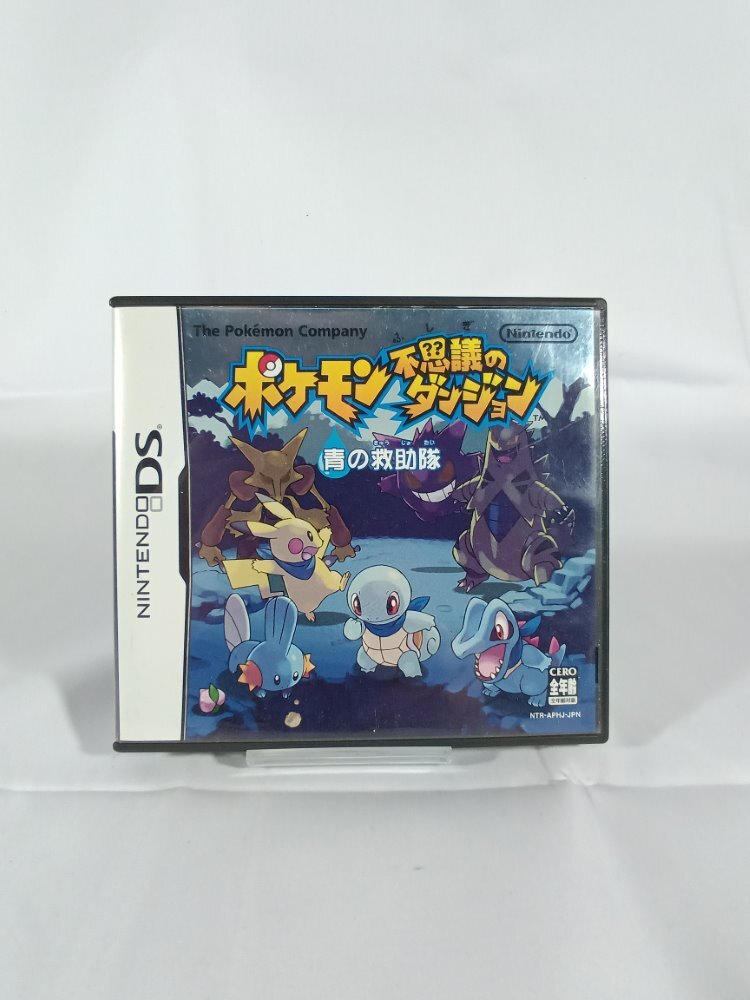 B122【ニンテンドーDS】任天堂 DS ポケモン不思議のダンジョン 青の救助隊 NTR-P-APHJ(JPN)