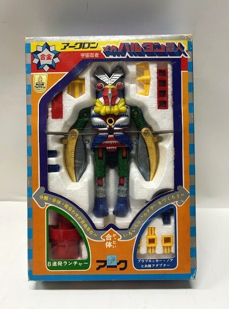 アークロン メカバルタン星人 超合金　未使用品