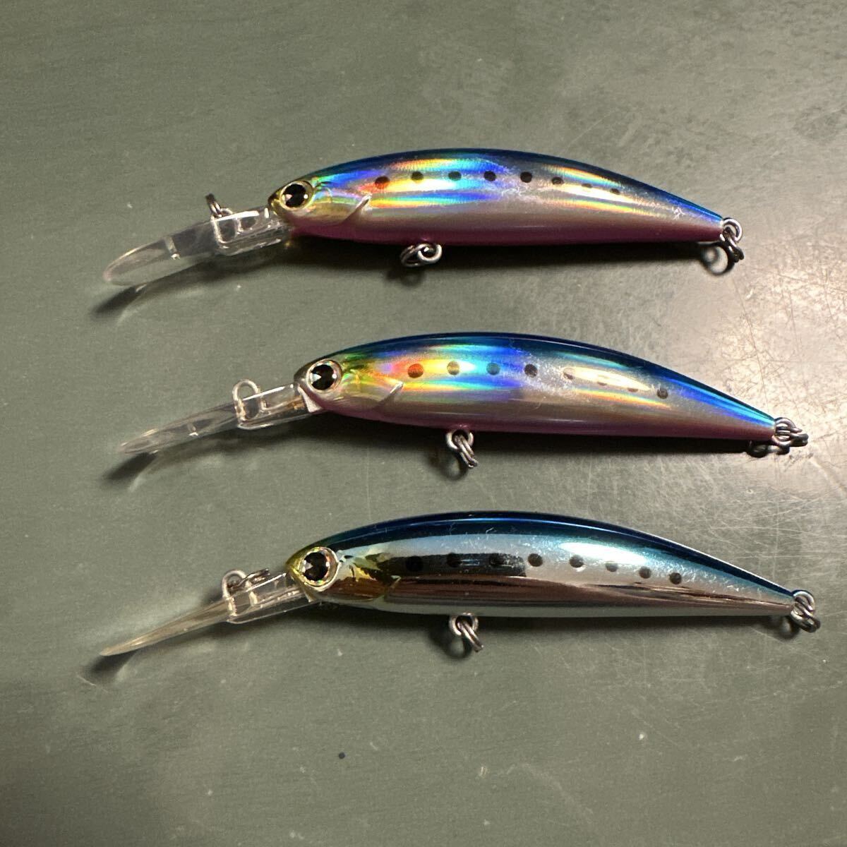 アムズデザイン　アイマ　Ligid 70(リギッド 70) 3本セット