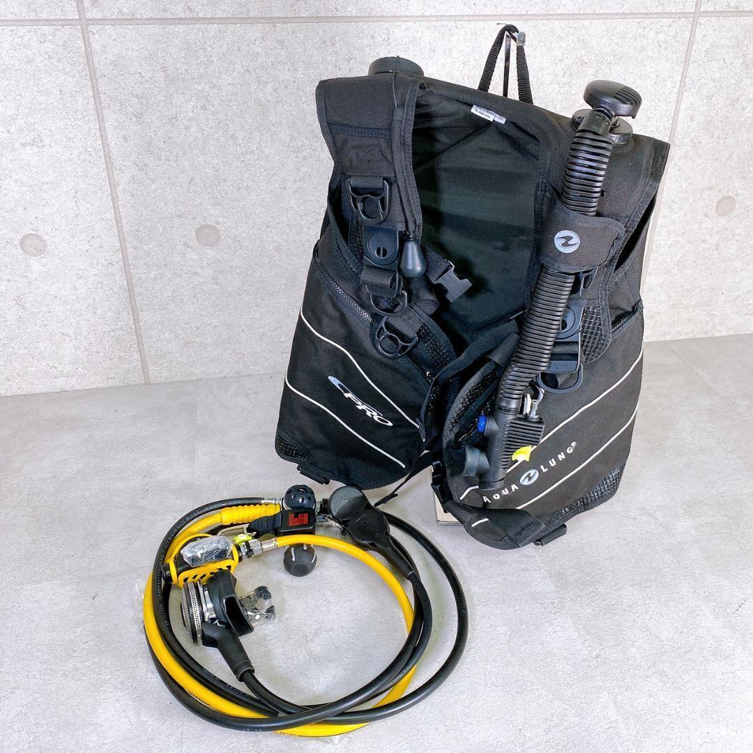 【ヤフオクのみ】AQUA LUNG スキューバダイビング BC　PRO　ジャケット レギュレーターセット