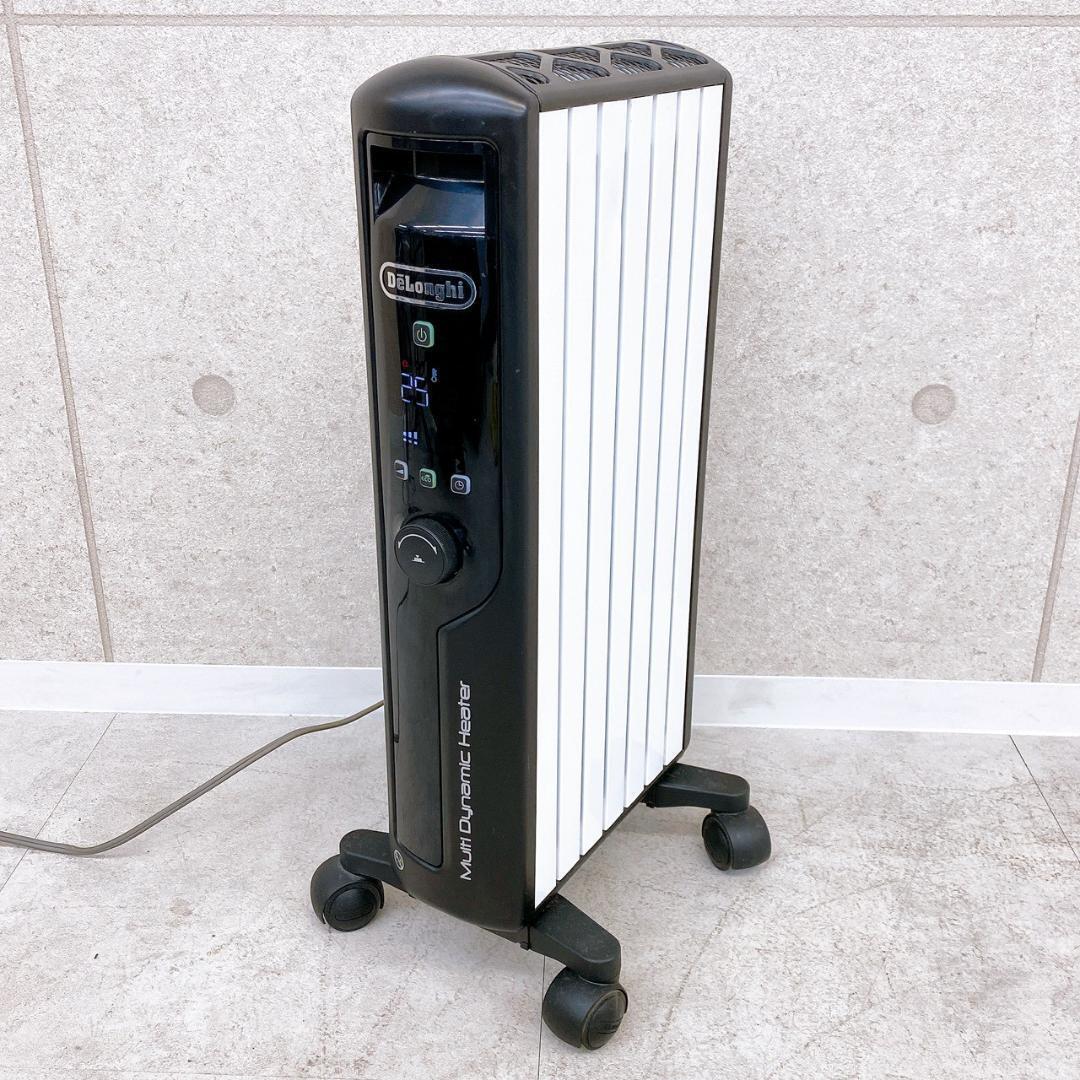 【ヤフオクのみ】DeLonghi マルチダイナミックヒーター MDHU09-BK ① 04228