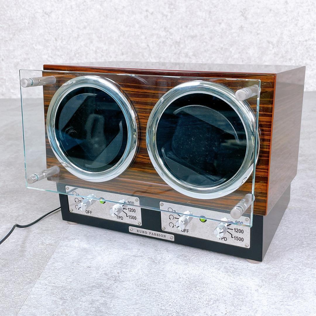 【ヤフオクのみ】ユーロパッション ウォッチワインダー ワインディングマシーン