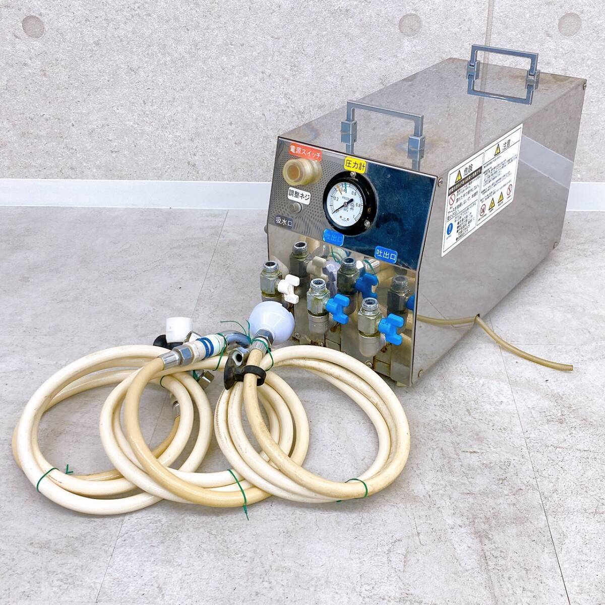 【ヤフオクのみ】Thales（ターレス） ビールサーバー洗浄機 B-WASH（ビーウォッシュ） B-WASH-ST-W ホース付属