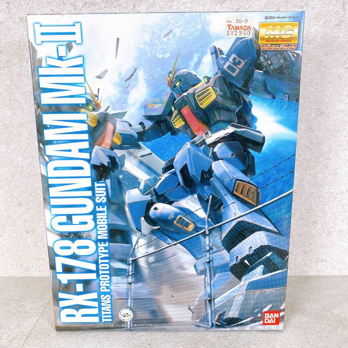 【ヤフオクのみ】バンダイ MG 1/100 RX-178 ガンダムMk-II Ver.2.0