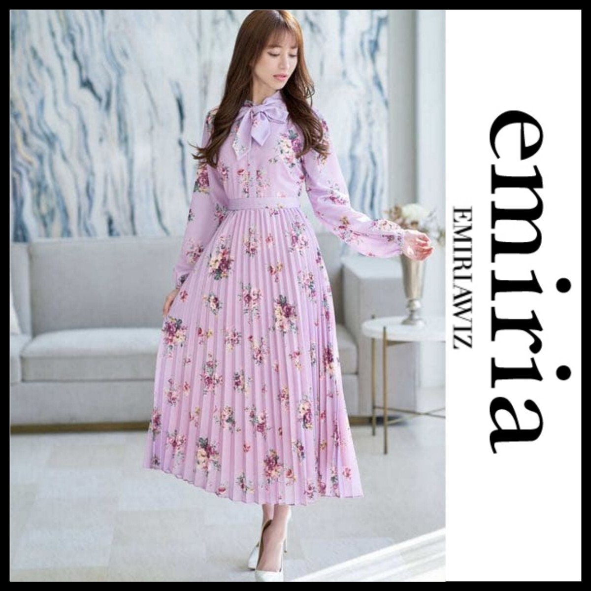 【極美品】EmiriaWiz エミリアウィズ ボウタイ 花柄 プリーツ Aライン ロングワンピース