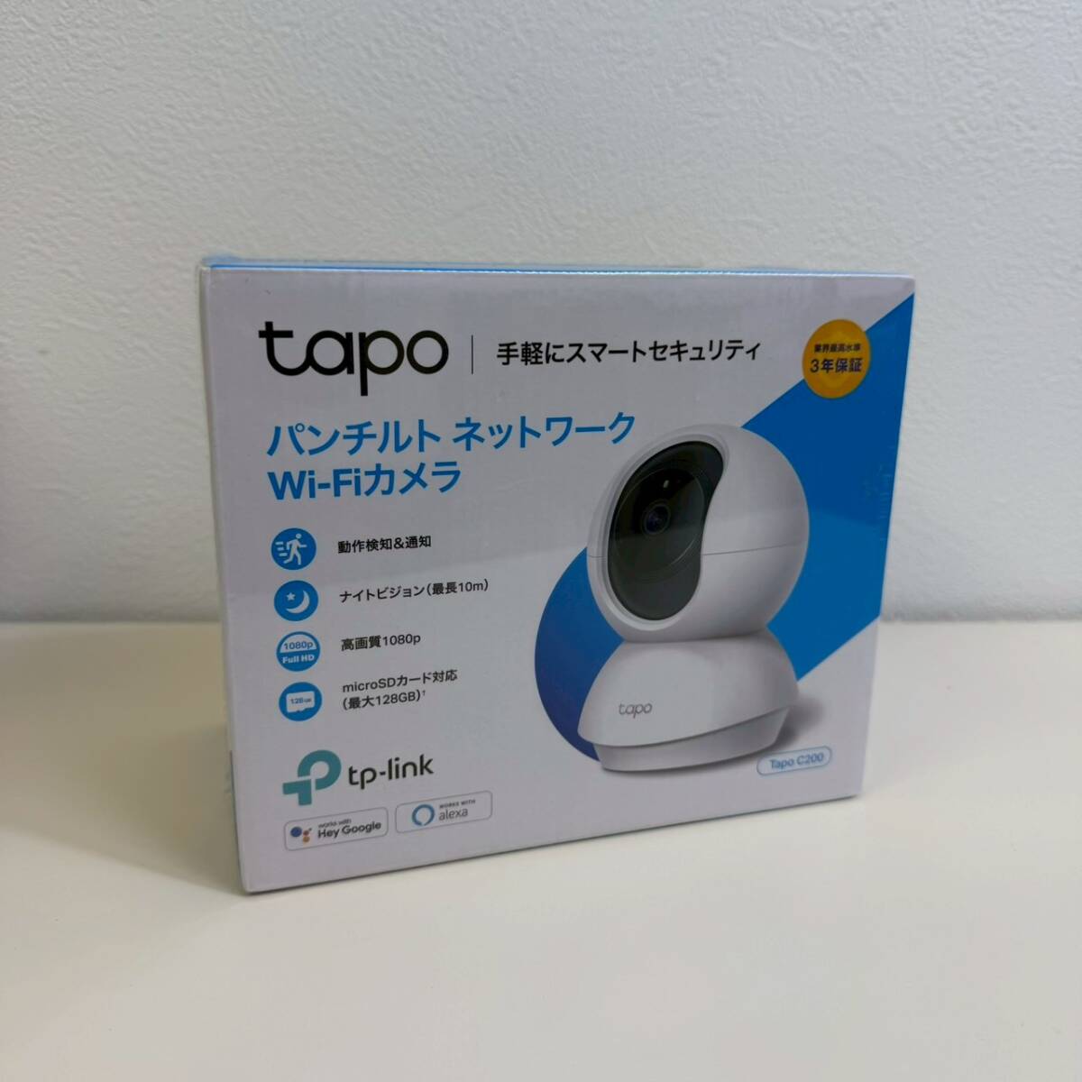 【M-122】TP-Link ネットワークWi-Fiカメラ ペットカメラフルHD 防犯カメラ Tapo C200　未開封
