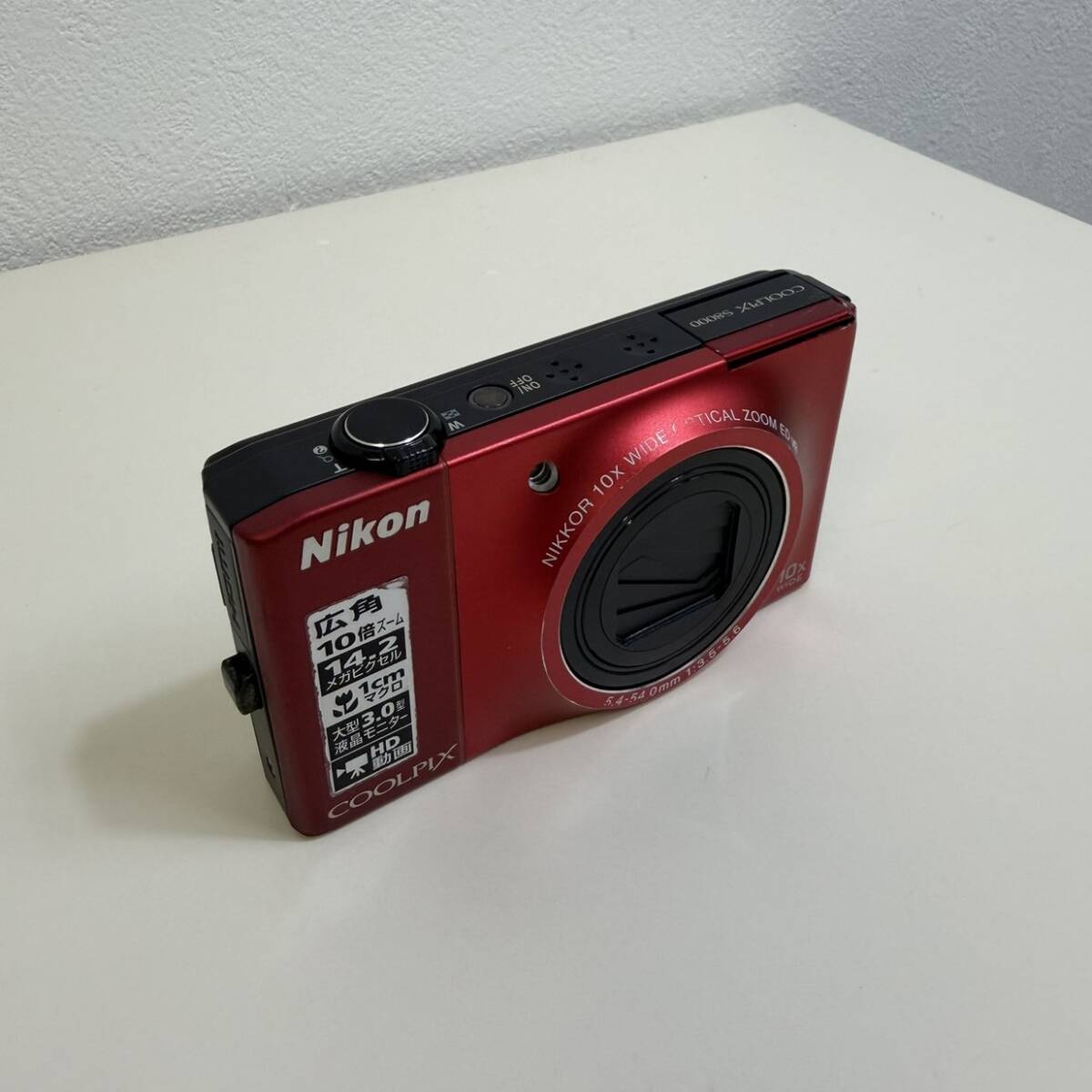 【①-87】Nikon COOLPIX S8000 ニコン クールピクス レッド コンパクトデジタルカメラ バッテリー付き、充電器なし、動作未確認