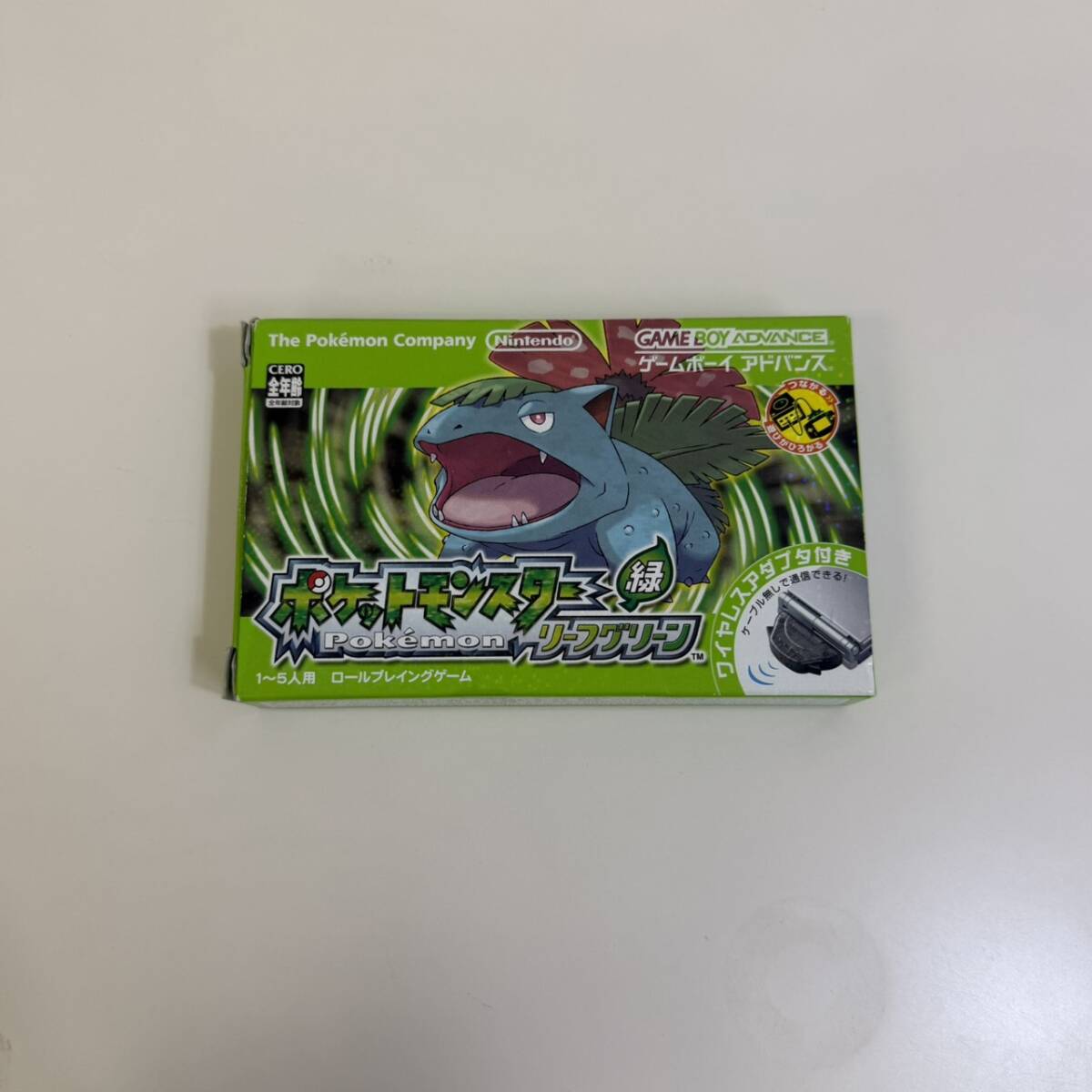 【②-67】GBA ポケットモンスター リーフグリーン ゲームボーイアドバンス