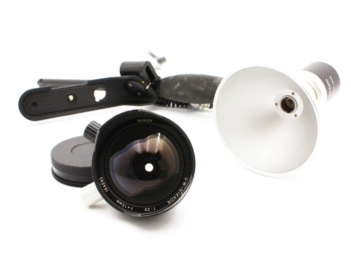 【簡易確認済 】Nikon ニコン U.W-NIKKOR 15mm F2.8 マニュアルレンズ & SB-101 ストロボ フラッシュ ニコノス 106-22