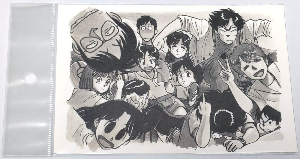 究極超人あ～る　ポストカード　ゆうきまさみ 画業40周年　小学館　春風高校　光画部