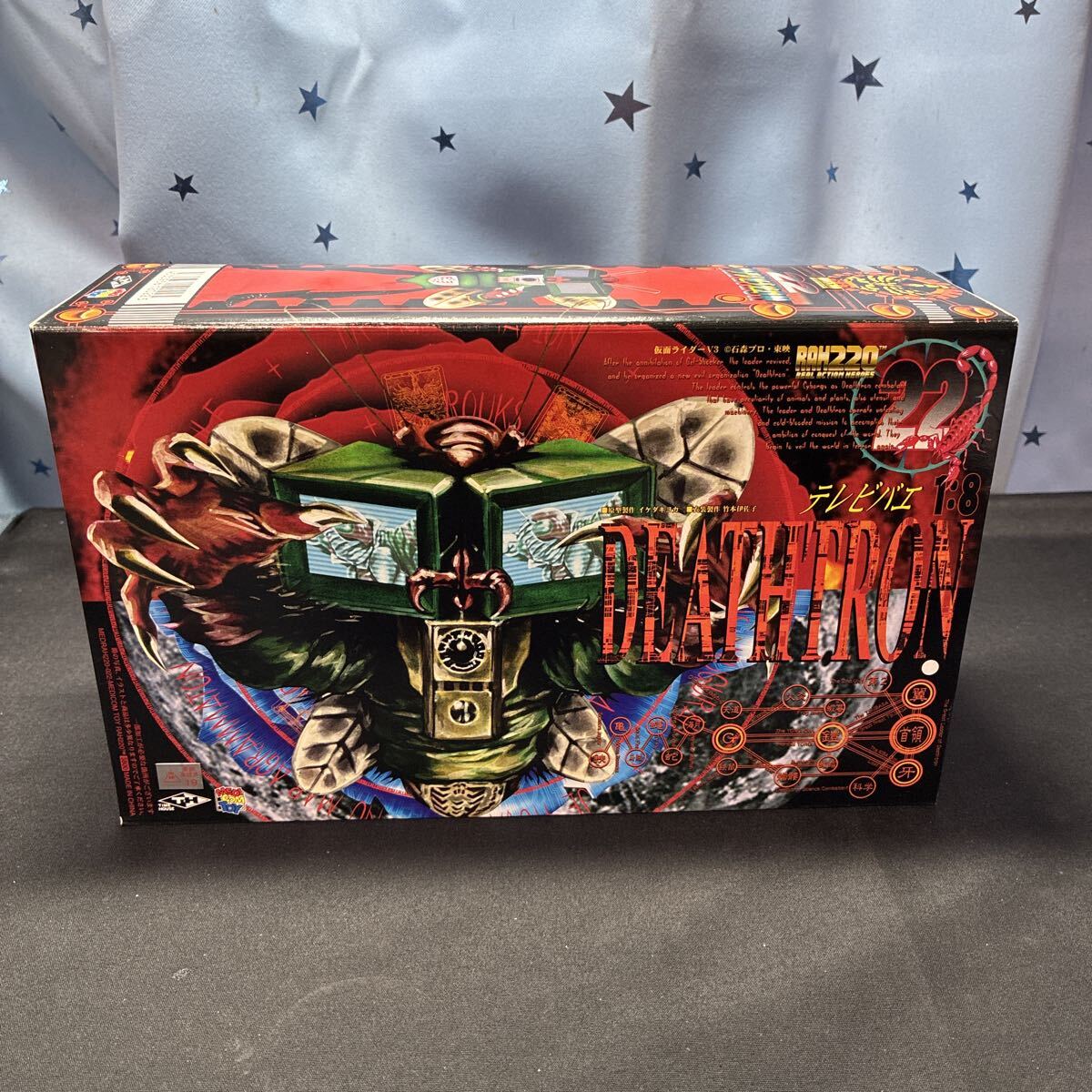 irro【未開封】メディコムトイ リアルアクションヒーローズ RAH220 仮面ライダーV3怪人 テレビバエ
