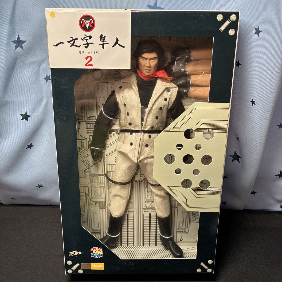 irio メディコムトイ タイムハウス リアルアクションヒーローズ RAH 仮面ライダー2号 一文字隼人