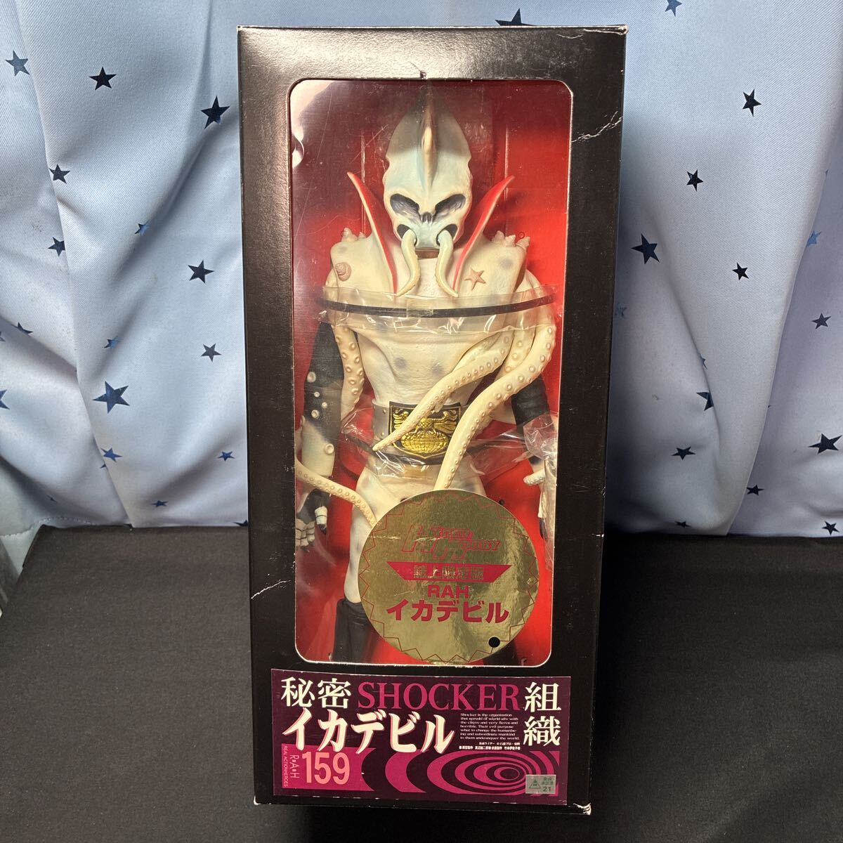 gttg タイムハウス メディコムトイ リアルアクションヒーローズ RAH 仮面ライダー怪人 ショッカー秘密組織 イカデビル