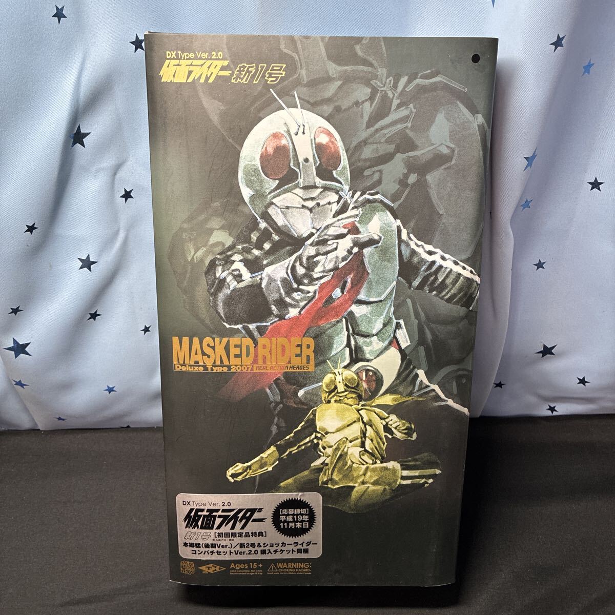 hqnn【未開封】メディコムトイ リアルアクションヒーローズ RAH 仮面ライダー新1号 DX Type Ver 2.0 DXタイプ