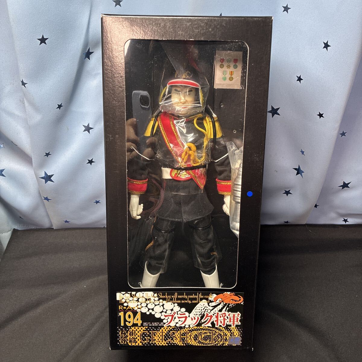 iiinn【未開封】メディコムトイ リアルアクションヒーローズ RAH タイムハウス 仮面ライダー怪人 ショッカー秘密組織 ブラック将軍