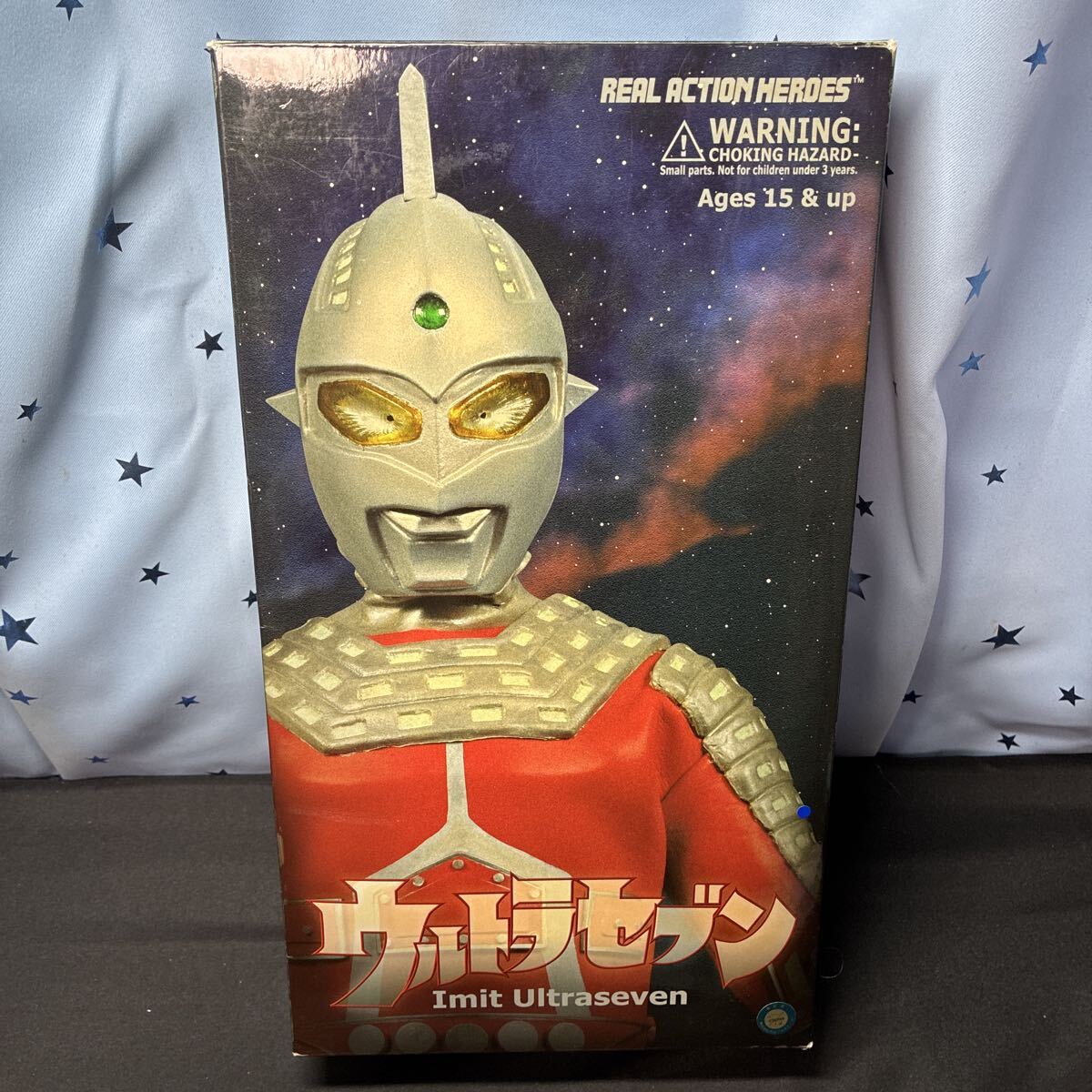 hhoo メディコムトイ リアルアクションヒーローズ RAH ウルトラマンシリーズ ウルトラセブン ニセ・ウルトラセブン