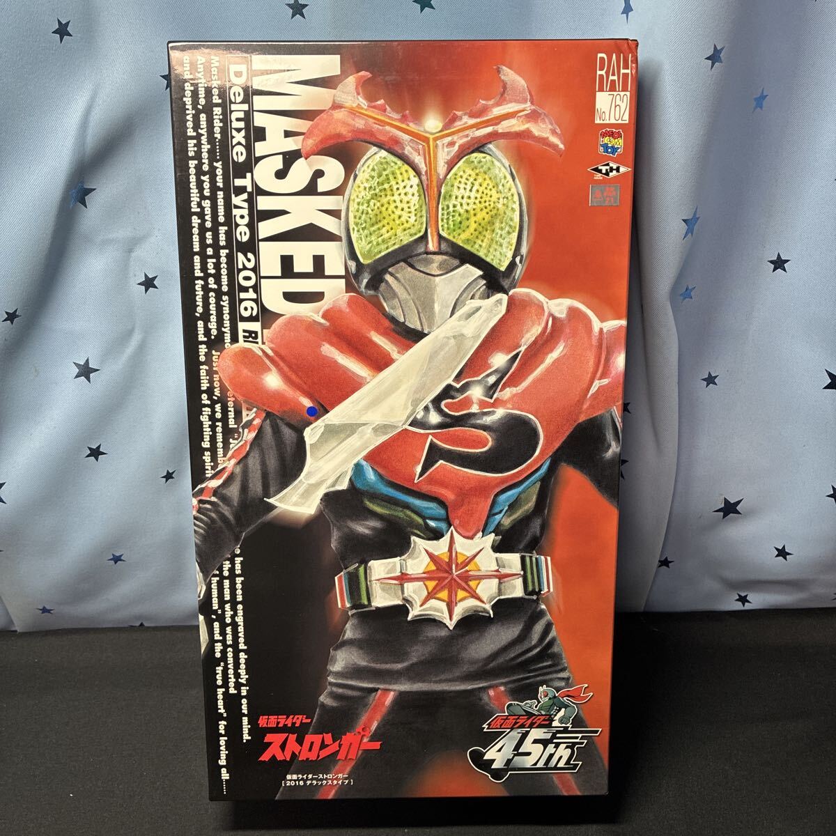 ingco【未開封】メディコムトイ リアルアクションヒーローズ RAH 仮面ライダーストロンガー DXタイプ 仮面ライダー45周年 2016デラックス