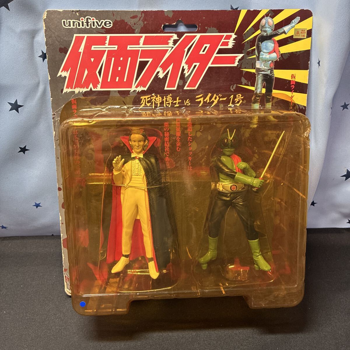 hng【未開封】ユニファイブ 死神博士vsライダー1号 仮面ライダー旧1号 怪人 フィギュア