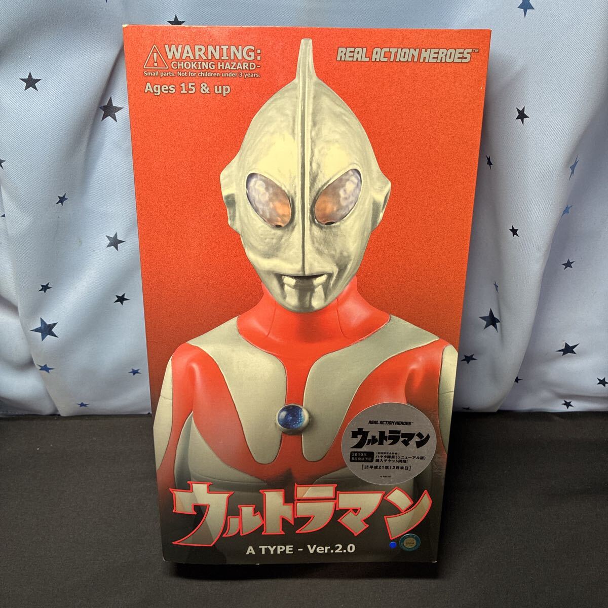 qgoo メディコムトイ リアルアクションヒーローズ RAH ウルトラマン Aタイプ A TYPE Ver.2.0