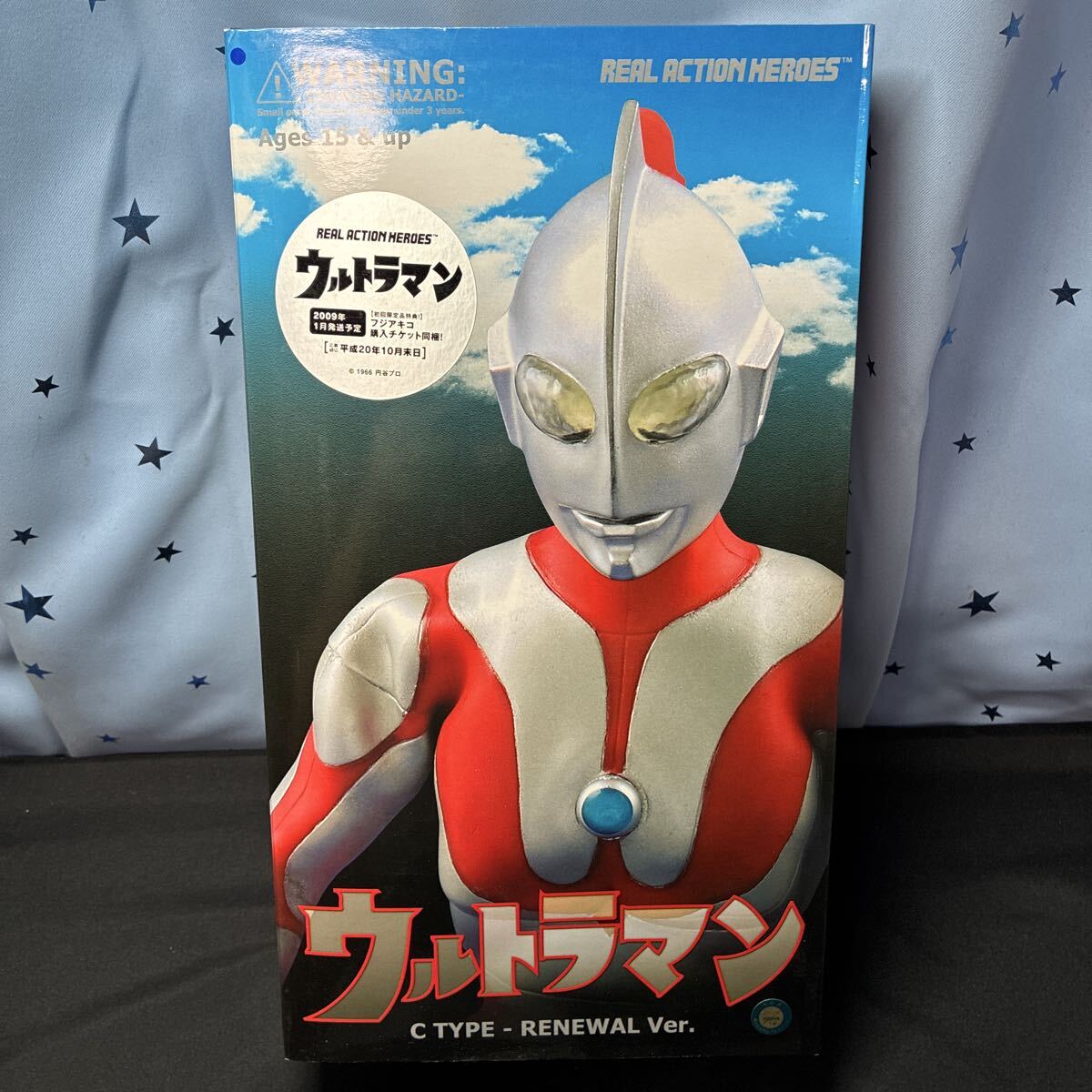 ioooo メディコムトイ リアルアクションヒーローズ RAH ウルトラマン Cタイプ C TYPE RENEWAL Ver リニューアル バージョン