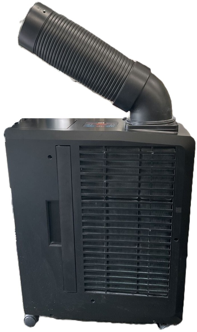 Suiden スイデン ポータブル スポットエアコン SS-16MZB-1 通電確認済