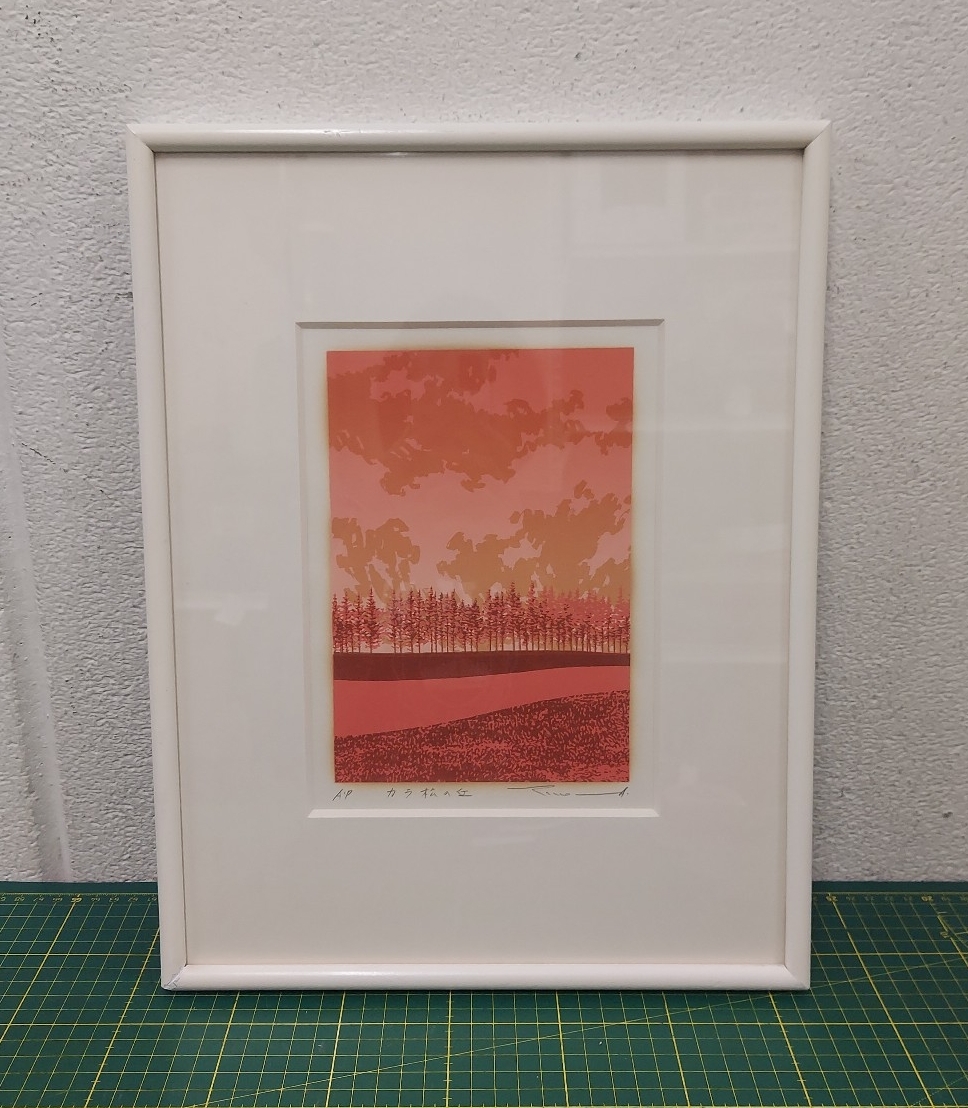 ★額装 本間武男 シルクスクリーン A.P カラ松の丘 イラストレーター画家 絵画 アート 額寸30.5×39.5㎝★