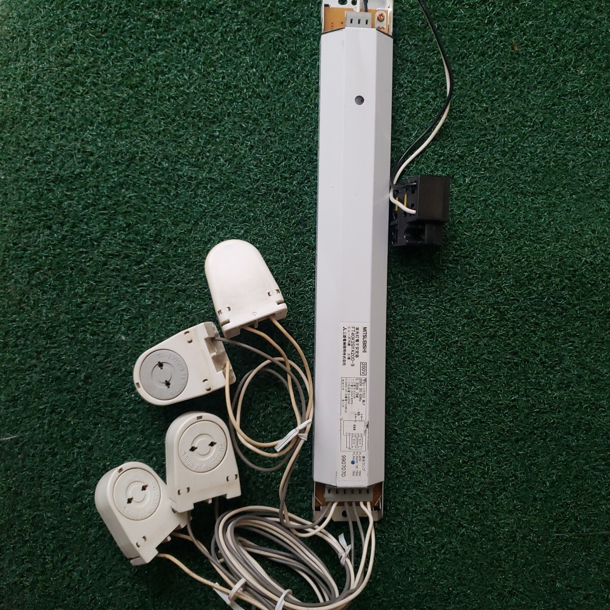 三菱　蛍光灯電子安定器　200V 2灯　適合ランプ　FL40S FLR40S　40W×2灯　複数在庫アリ　中古