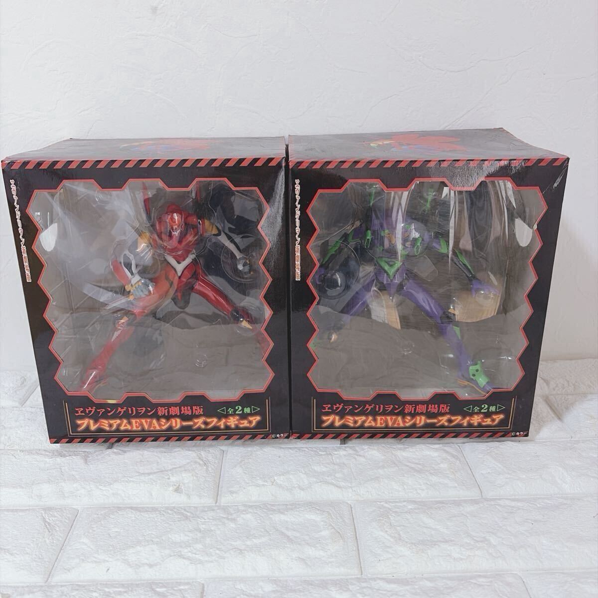エヴァンゲリヲン新劇場版 プレミアムEVAシリーズフィギュア 全2種 初号機 弐号機 未開封 破れあり ご05