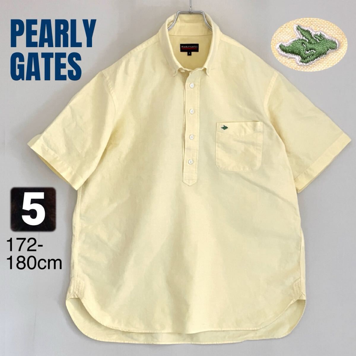 パーリーゲイツ PEARLY GATES★プルオーバーシャツ★オックスフォード/ボタンダウンカラー/シグネチャーロゴ刺繍★イエロー★5/172-180cm