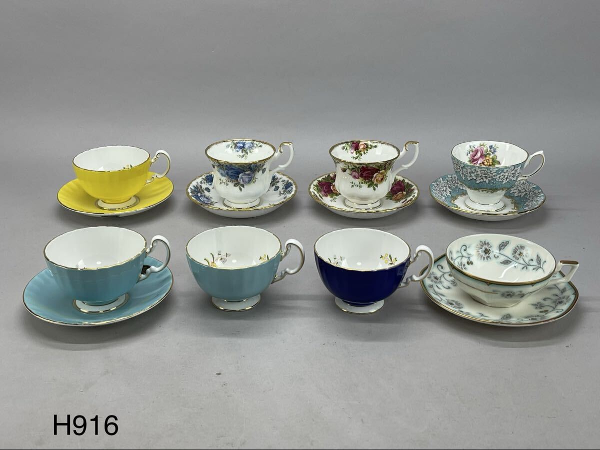 庄梅H916-100 洋食器　カップ&ソーサー　コーヒーカップ　ティーカップ　エインズレイ　ロイヤルアルバート　大量　まとめて