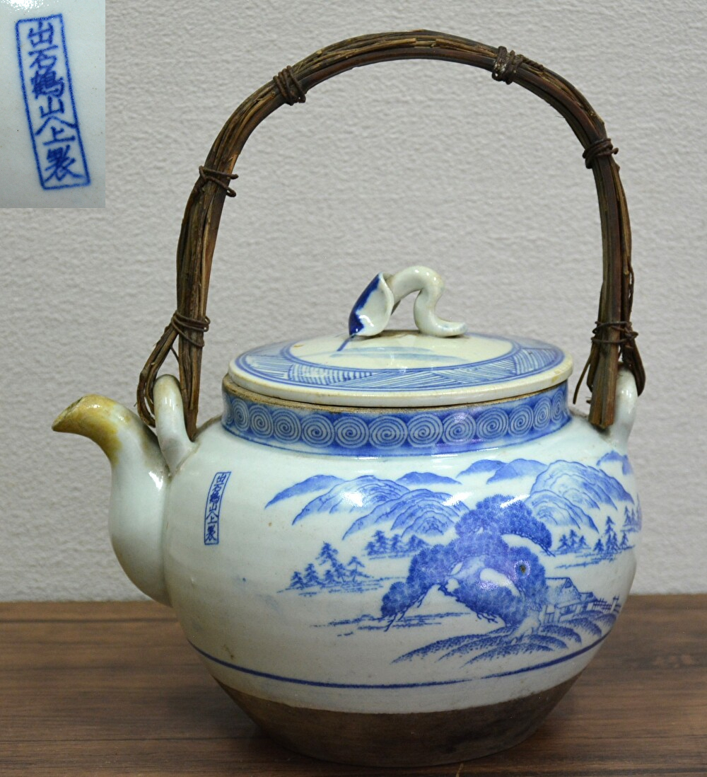 A-16 出石鶴山 大土瓶 急須 染付 古食器 時代 骨董 和食器 茶器 お茶道具 煎茶道具 保管品