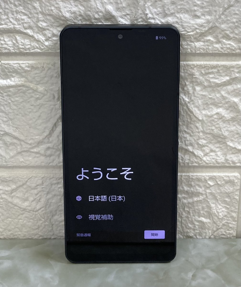 1円～ ●SHARP AQUOS sense6S SHG07 / SHG07SKA / 64GB / Android Ver 13 / 6.1インチ (1080×2432) / スマホ / ブラック SIMフリー