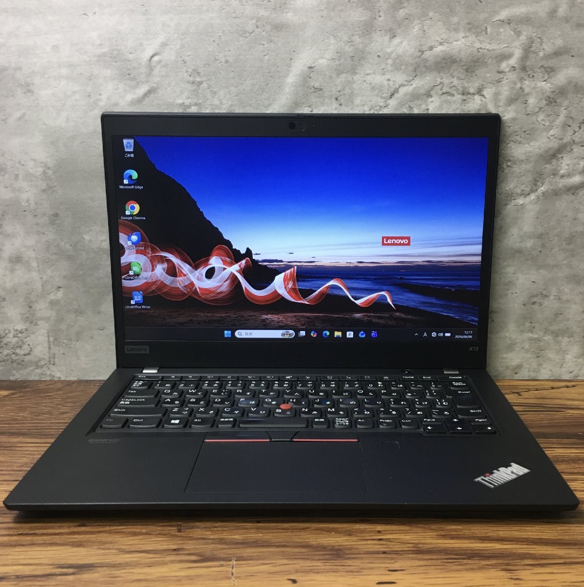 1円～ ●LENOVO ThinkPad X13 Gen1 / Ryzen 5 PRO 4650U (2.10GHz) / メモリ 16GB / NVMe SSD 256GB / 13.3型 フルHD / Win11 Pro 64bit