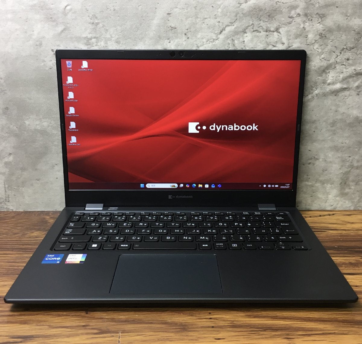 1円～ ●dynabook G83/HS / 第11世代 Core i5 1135G7 (2.40GHz) / メモリ 16GB / NVMe SSD 256GB / 13.3型 フルHD / Windows11 Pro 64bit