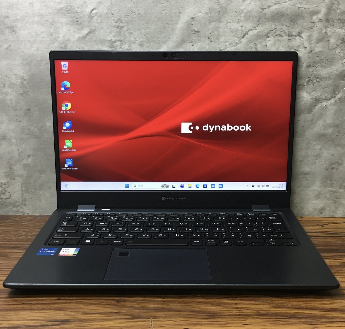 1円～ ●dynabook G83/LW / 第13世代 Core i5 1334U (1.30GHz) / メモリ 16GB / NVMe SSD 512GB / 13.3型 フルHD / Windows11 Pro 64bit