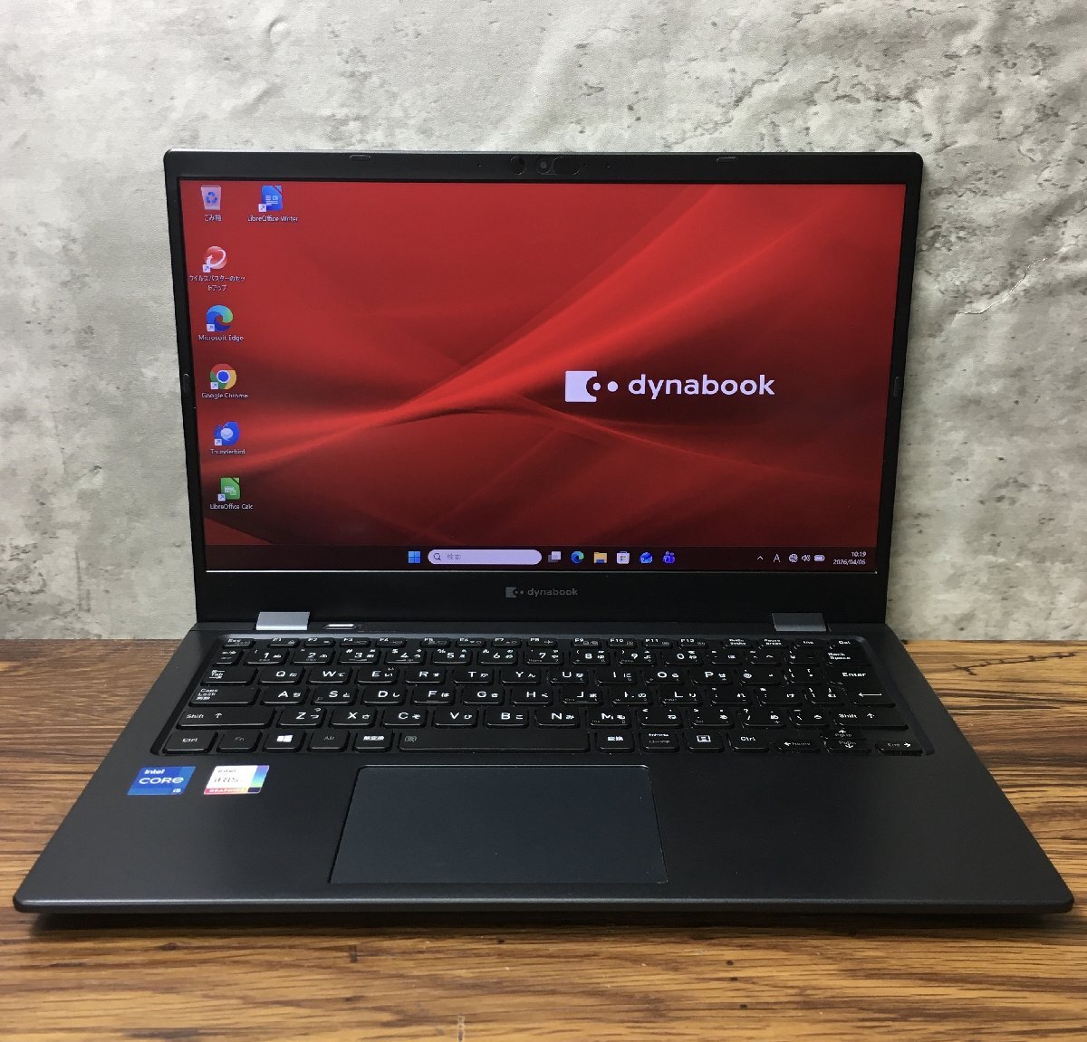 1円～ ●dynabook G83/HS / 第11世代 Core i5 1135G7 (2.40GHz) / メモリ 16GB / NVMe SSD 256GB / 13.3型 フルHD / Windows11 Pro 64bit