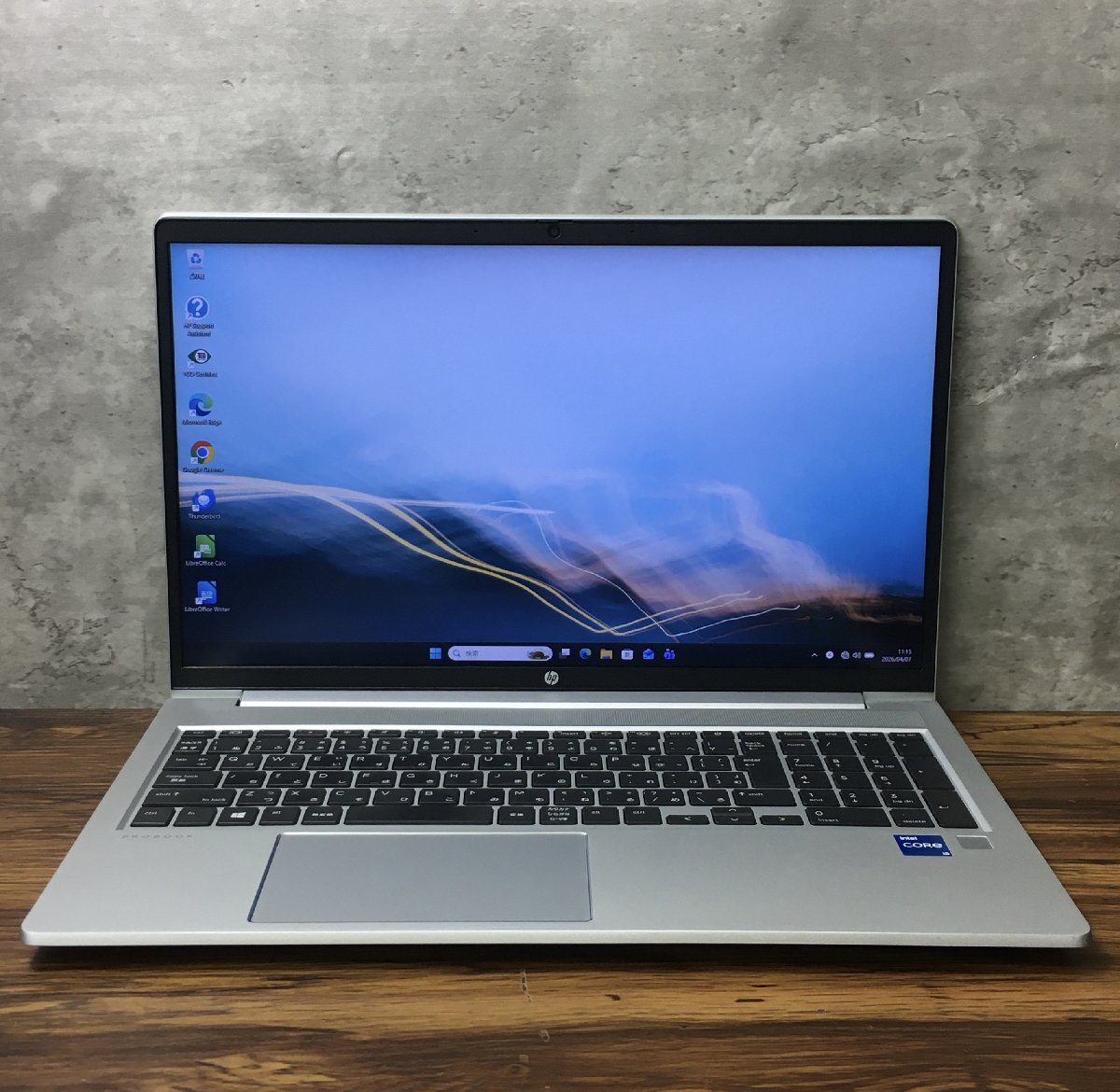 1円～ ●HP PROBOOK 450 G8 / 第11世代 Core i5 1135G7 (2.40GHz) / メモリ 16GB / NVMe SSD 512GB / 15.6型 フルHD / Windows11 Pro 64bit