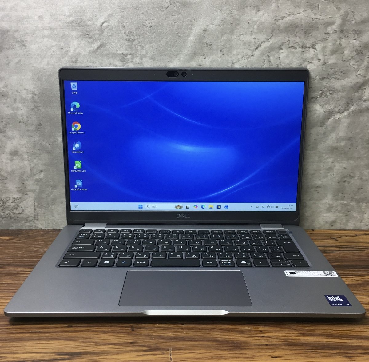 1円～ ●DELL LATITUDE 5350 / Core Ultra 5 135U (1.60GHz) / メモリ 16GB / NVMe SSD 256GB / 13.3型 フルHD / Windows11 Pro 64bit