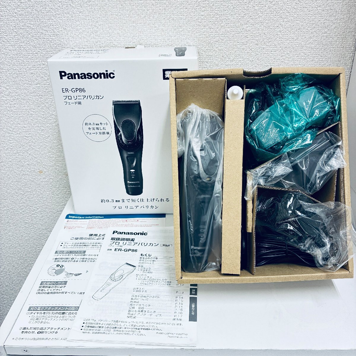 【554_08290】Panasonic パナソニック プロ リニアバリカン フェード用 ER-GP86 業務用 黒 ブラック 充電式 通電のみ確認済