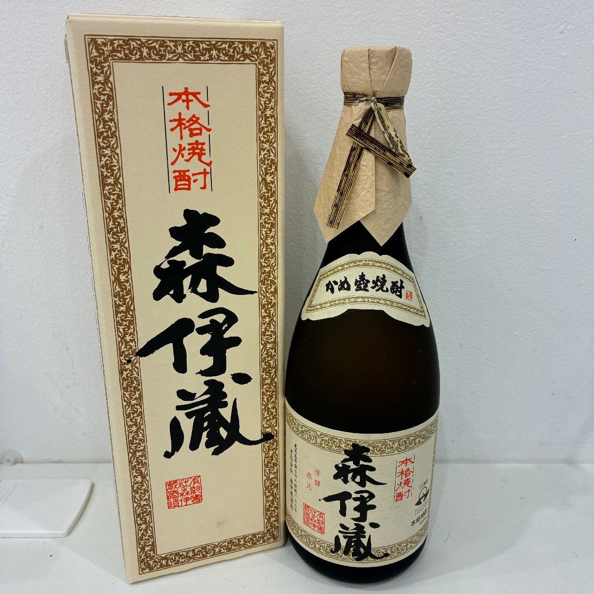 【237_617689】【東京都限定発送商品】【1円～】未開栓 焼酎 森伊蔵 かめ壺焼酎 芋焼酎 720ml 25度 古酒 和酒 森伊蔵酒造 箱あり